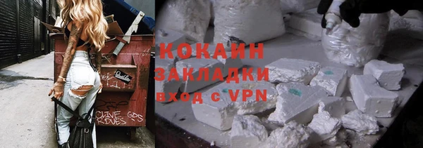 эйфоретик Липки