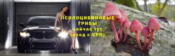 COCAINE Лагань