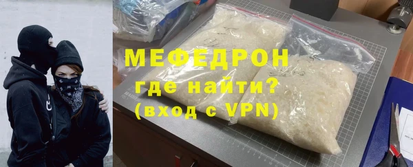 apvp Белоозёрский
