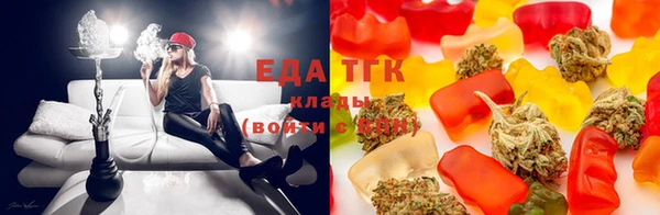 кокаин колумбия Лихославль