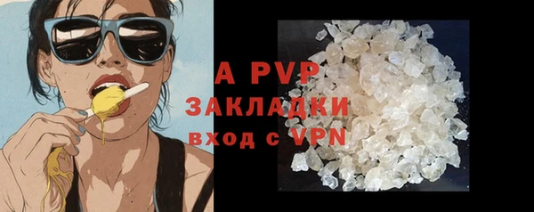 круглые Баксан