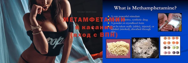 кокаин колумбия Лихославль