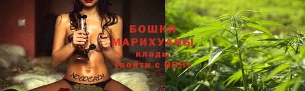 кокаин колумбия Лихославль