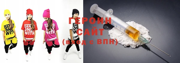 эйфоретик Липки