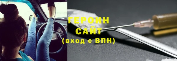 кокаин колумбия Лихославль