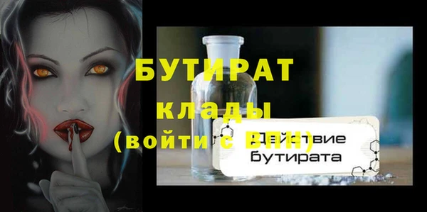 кокаин колумбия Лихославль