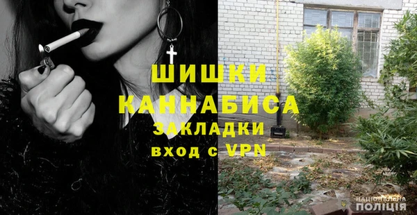 кокаин колумбия Лихославль