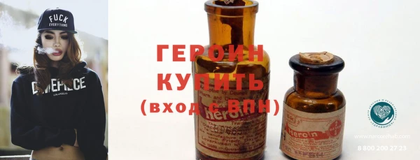 эйфоретик Липки