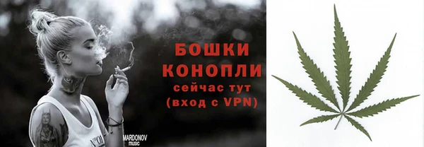 apvp Белоозёрский