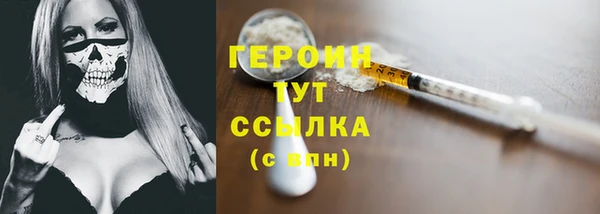 jwh Ладушкин
