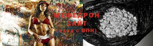 хмурый Нижний Тагил