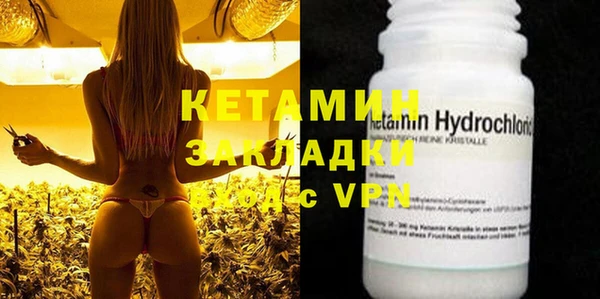 кокаин колумбия Лихославль