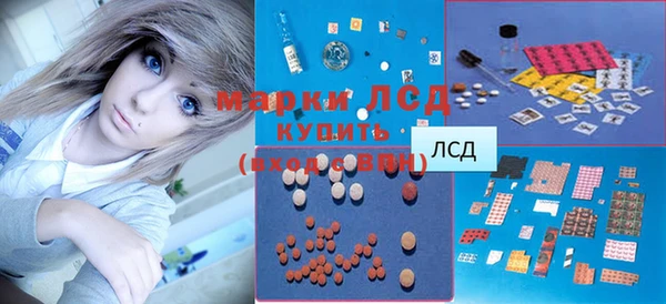 МДМА Лабытнанги