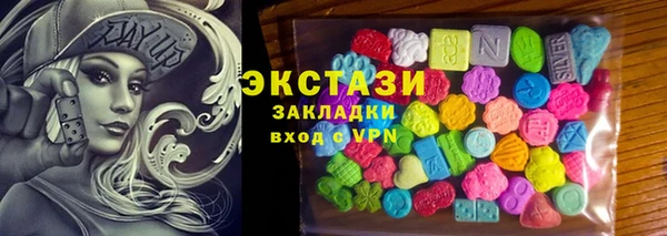 эйфоретик Липки