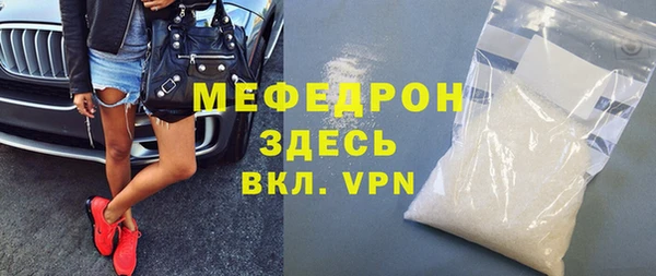 кокаин колумбия Лихославль