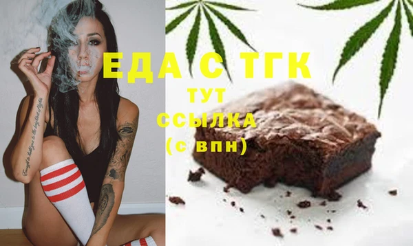 кокс Балабаново