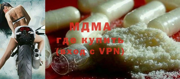 эйфоретик Липки