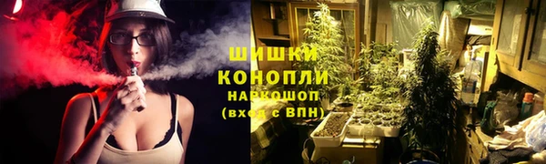 кокаин колумбия Лихославль