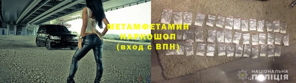 эйфоретик Липки