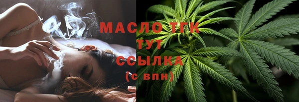 эйфоретик Липки