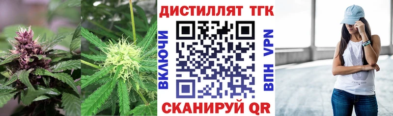 ТГК Wax  blacksprut ссылки  даркнет телеграм  Белоусово 